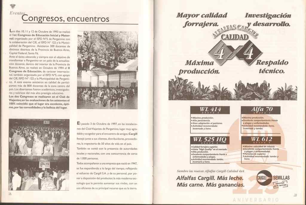1998 (8)_ds.jpg